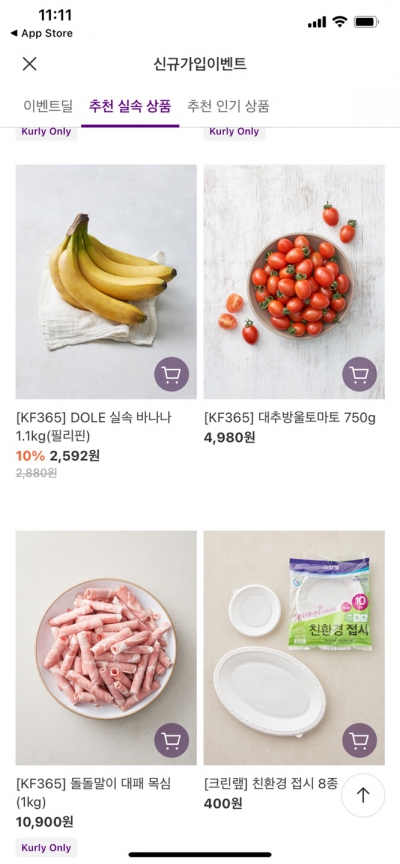 테스테트세트테스테스트테스트