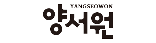 양서원
